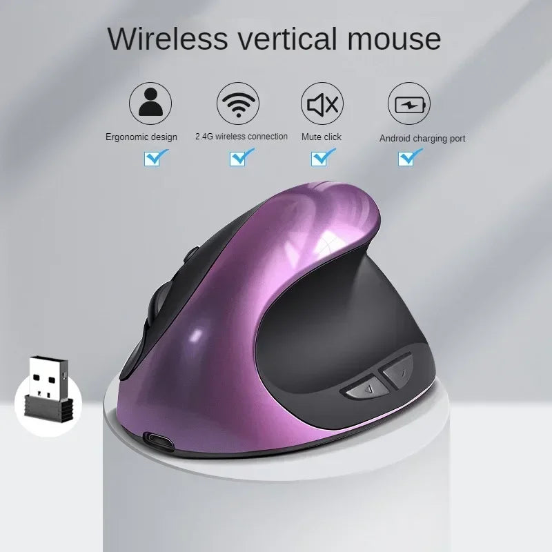 Souris verticale ergonomique sans fil rechargeable — 2.4G, USB, 1600 DPI, 6 boutons