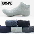 Lot de 5 Socquettes respirantes en fibre de bambou
