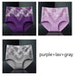 Lot de 3 Culottes amincissantes en coton antibactériens et hygroscopiques