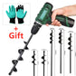 Tarière pour perceuse +gants de jardinage avec griffes OFFERTS
